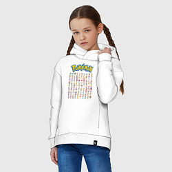 Толстовка оверсайз детская Pokemon Heroes, цвет: белый — фото 2