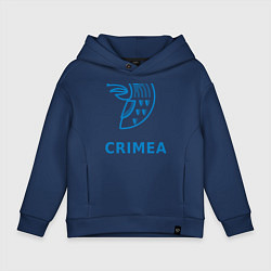 Толстовка оверсайз детская Crimea, цвет: тёмно-синий