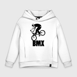 Толстовка оверсайз детская BMX 3, цвет: белый