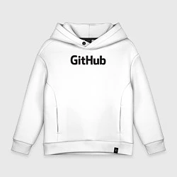 Детское худи оверсайз GitHubWhite