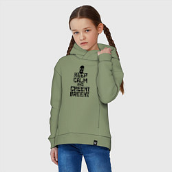 Толстовка оверсайз детская Keep Calm & Cheeki Breeki, цвет: авокадо — фото 2