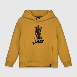 Детское худи оверсайз Keep Calm & Listen Jazz