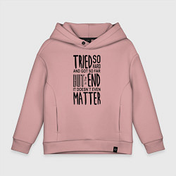 Толстовка оверсайз детская Linkin Park: Tried so Hard, цвет: пыльно-розовый