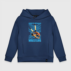 Толстовка оверсайз детская Greco-roman wrestling, цвет: тёмно-синий
