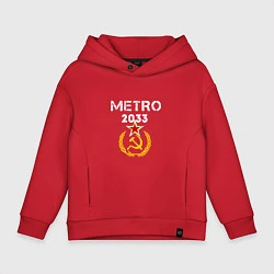 Толстовка оверсайз детская Metro 2033, цвет: красный