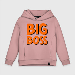 Толстовка оверсайз детская Big Boss, цвет: пыльно-розовый