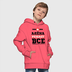Толстовка оверсайз детская Алёна решает все, цвет: коралловый — фото 2