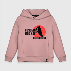 Толстовка оверсайз детская Russian hockey, цвет: пыльно-розовый