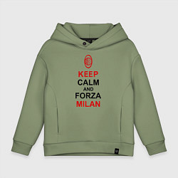 Толстовка оверсайз детская Keep Calm & Forza Milan, цвет: авокадо