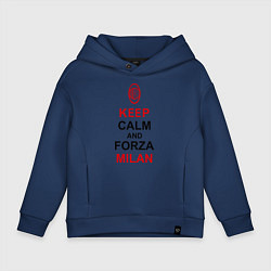 Толстовка оверсайз детская Keep Calm & Forza Milan, цвет: тёмно-синий