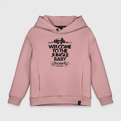 Толстовка оверсайз детская Welcome to the Jungle, цвет: пыльно-розовый