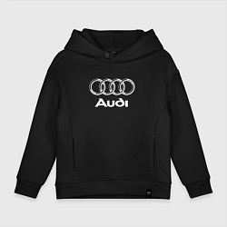 Детское худи оверсайз AUDI