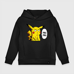 Толстовка оверсайз детская Pika Pika Okay, цвет: черный