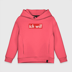Толстовка оверсайз детская Ich will, цвет: коралловый