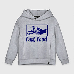 Толстовка оверсайз детская Shark fast food, цвет: меланж