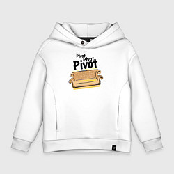 Детское худи оверсайз Pivot, Pivot, Pivot