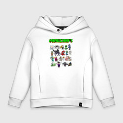 Детское худи оверсайз Minecraft