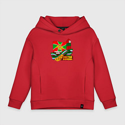 Детское худи оверсайз Погран Войска