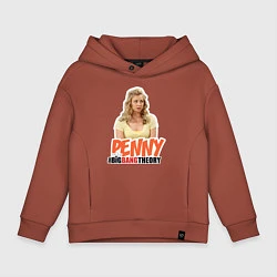 Детское худи оверсайз Penny