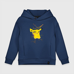 Толстовка оверсайз детская Pikachu, цвет: тёмно-синий