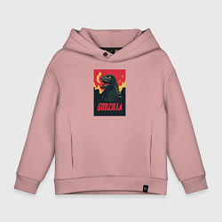 Толстовка оверсайз детская Godzilla, цвет: пыльно-розовый