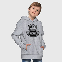 Толстовка оверсайз детская Юра настоящий мужик, цвет: меланж — фото 2