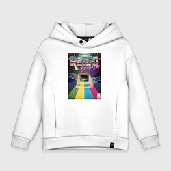Толстовка оверсайз детская Retro game, цвет: белый