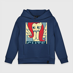 Толстовка оверсайз детская Fluttershy cute, цвет: тёмно-синий