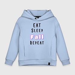 Толстовка оверсайз детская Fall Guys, цвет: мягкое небо