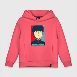 Толстовка оверсайз детская Mob Emotions Z, цвет: коралловый