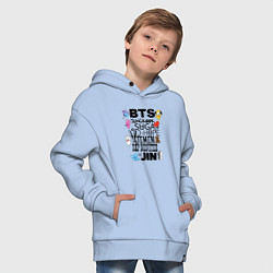 Толстовка оверсайз детская BTS BT21, цвет: мягкое небо — фото 2