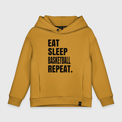 Толстовка оверсайз детская EAT SLEEP BASKETBALL REPEAT, цвет: горчичный