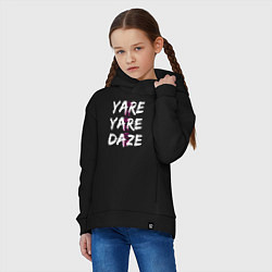 Толстовка оверсайз детская YARE YARE DAZE, цвет: черный — фото 2