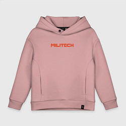Толстовка оверсайз детская Militech, цвет: пыльно-розовый