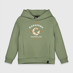 Толстовка оверсайз детская ВОЛЕЙБОЛ!! HAIKYUU!!, цвет: авокадо