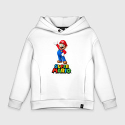 Толстовка оверсайз детская Super Mario, цвет: белый