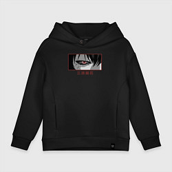 Толстовка оверсайз детская Глаз Гуля, цвет: черный