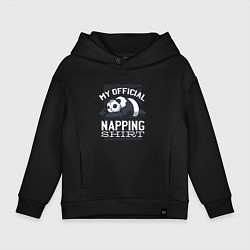 Детское худи оверсайз My Official Napping Shirt