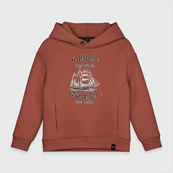 Толстовка оверсайз детская Парусник, цвет: кирпичный