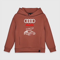 Толстовка оверсайз детская AUDI TT АУДИ ТТ СПОРТ, цвет: кирпичный