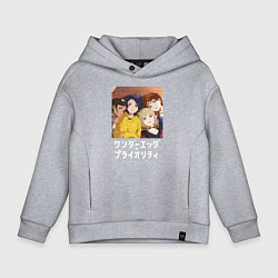 Толстовка оверсайз детская Приоритет чудо-яйца, цвет: меланж