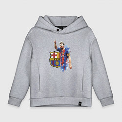 Толстовка оверсайз детская Lionel Messi Barcelona Argentina!, цвет: меланж