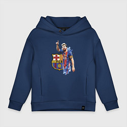 Толстовка оверсайз детская Lionel Messi Barcelona Argentina!, цвет: тёмно-синий