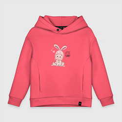 Детское худи оверсайз Мой зайчонок