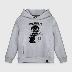 Толстовка оверсайз детская Шарлотта Катакури One Piece, цвет: меланж