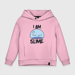 Детское худи оверсайз I AM SLIME, Я СЛИЗЬ