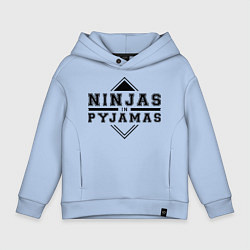 Толстовка оверсайз детская Ninjas In Pyjamas, цвет: мягкое небо