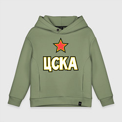 Толстовка оверсайз детская ЦСКА, цвет: авокадо
