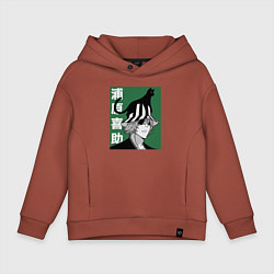 Толстовка оверсайз детская Учёный Урахара, цвет: кирпичный