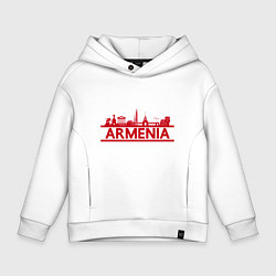 Толстовка оверсайз детская Armenia in Red, цвет: белый